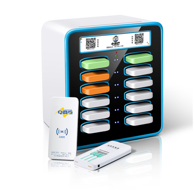 共享充電寶貼牌定制 浙江萬商通，專業計算機軟硬件技術研發的明智選擇